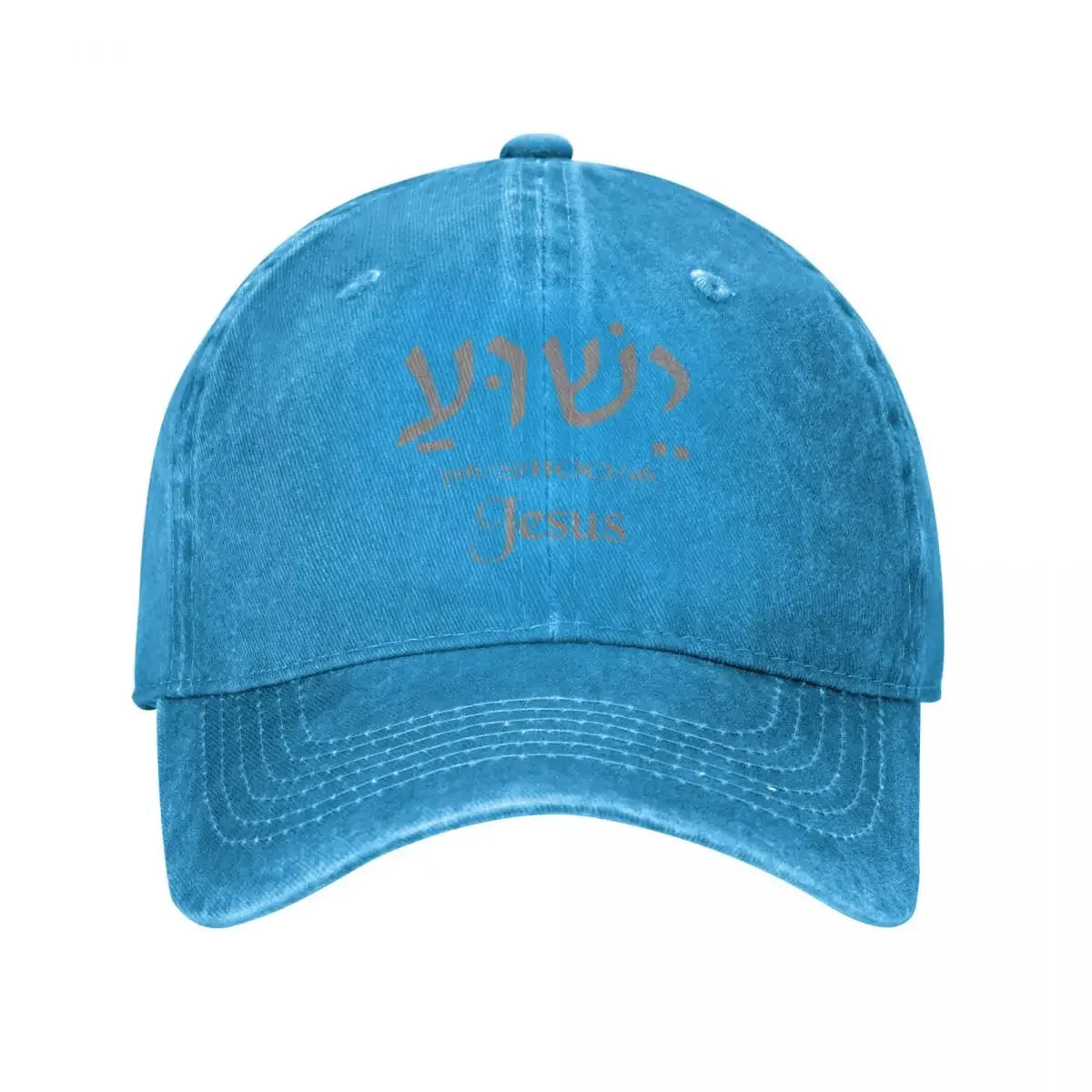 Yeshua Jesus Name In Hebrew Spring Summer Cap