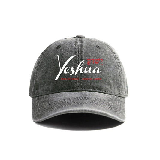 Yeshua Jesus Christian Baseball Cap